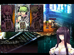 Le Ciel Bleu Clair〜ル・シエル・ブルー・クレール〜