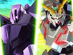 「機動戦士ガンダム EXVS.2 IB」,ユニコーンガンダムやメッサーラなど既存の8機体を対象としたバランス調整を2月26日に実施