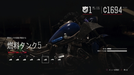 画像ギャラリー No.013のサムネイル画像 / 本日発売「Days Gone Remastered」のプレイ前に知っておきたい“二面性”。雌伏の時があるからこそ,カタルシスに酔える