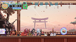 FUBUKI 〜zero in on Holoearth〜