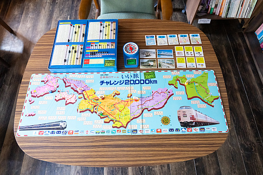 画像ギャラリー No.003のサムネイル画像 / 国鉄ゲーム「いい旅チャレンジ20,000km」は,今は無き特急や路線に出会えるエモい旅 昭和・平成レトロボードゲーム大百科 第2回