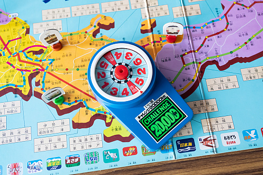 画像ギャラリー No.004のサムネイル画像 / 国鉄ゲーム「いい旅チャレンジ20,000km」は,今は無き特急や路線に出会えるエモい旅 昭和・平成レトロボードゲーム大百科 第2回