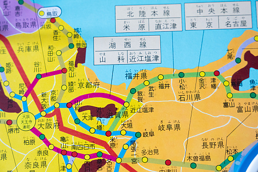 画像ギャラリー No.008のサムネイル画像 / 国鉄ゲーム「いい旅チャレンジ20,000km」は,今は無き特急や路線に出会えるエモい旅 昭和・平成レトロボードゲーム大百科 第2回