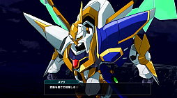 スーパーロボット大戦Y