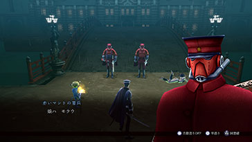 画像ギャラリー No.004のサムネイル画像 / 「RAIDOU Remastered: 超力兵団奇譚」,ライドウが習得する「神剣特技」や仲魔の成長など育成要素が明らかに