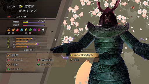 画像ギャラリー No.011のサムネイル画像 / 「RAIDOU Remastered: 超力兵団奇譚」,ライドウが習得する「神剣特技」や仲魔の成長など育成要素が明らかに