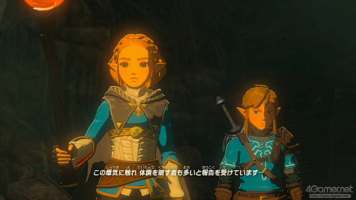 画像ギャラリー No.009のサムネイル画像 / 40周年を迎えた「ゼルダの伝説」は,今どのゲームが遊べる? Nintendo Switch / Switch 2でプレイできるシリーズ作品を紹介