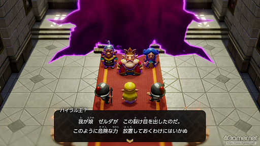 画像ギャラリー No.014のサムネイル画像 / 40周年を迎えた「ゼルダの伝説」は,今どのゲームが遊べる? Nintendo Switch / Switch 2でプレイできるシリーズ作品を紹介