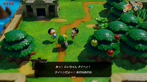 画像ギャラリー No.029のサムネイル画像 / 40周年を迎えた「ゼルダの伝説」は,今どのゲームが遊べる? Nintendo Switch / Switch 2でプレイできるシリーズ作品を紹介