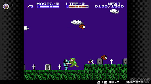 画像ギャラリー No.034のサムネイル画像 / 40周年を迎えた「ゼルダの伝説」は,今どのゲームが遊べる? Nintendo Switch / Switch 2でプレイできるシリーズ作品を紹介