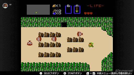 画像ギャラリー No.036のサムネイル画像 / 40周年を迎えた「ゼルダの伝説」は,今どのゲームが遊べる? Nintendo Switch / Switch 2でプレイできるシリーズ作品を紹介