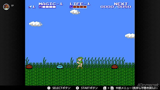 画像ギャラリー No.038のサムネイル画像 / 40周年を迎えた「ゼルダの伝説」は,今どのゲームが遊べる? Nintendo Switch / Switch 2でプレイできるシリーズ作品を紹介