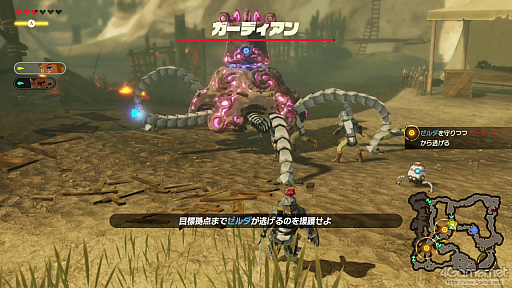 画像ギャラリー No.045のサムネイル画像 / 40周年を迎えた「ゼルダの伝説」は,今どのゲームが遊べる? Nintendo Switch / Switch 2でプレイできるシリーズ作品を紹介