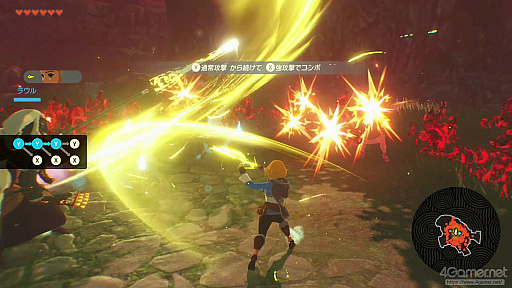 画像ギャラリー No.048のサムネイル画像 / 40周年を迎えた「ゼルダの伝説」は,今どのゲームが遊べる? Nintendo Switch / Switch 2でプレイできるシリーズ作品を紹介