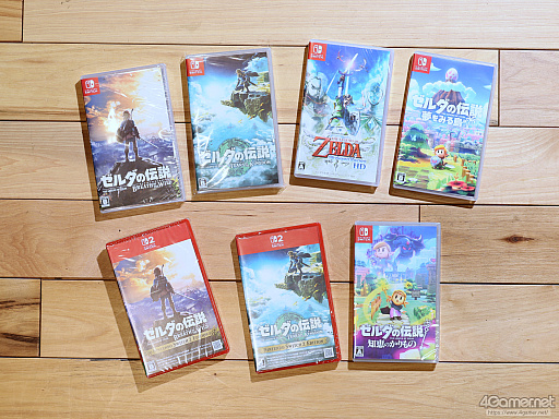 画像ギャラリー No.057のサムネイル画像 / 40周年を迎えた「ゼルダの伝説」は,今どのゲームが遊べる? Nintendo Switch / Switch 2でプレイできるシリーズ作品を紹介