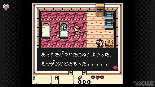 画像ギャラリー No.067のサムネイル画像 / 40周年を迎えた「ゼルダの伝説」は,今どのゲームが遊べる? Nintendo Switch / Switch 2でプレイできるシリーズ作品を紹介