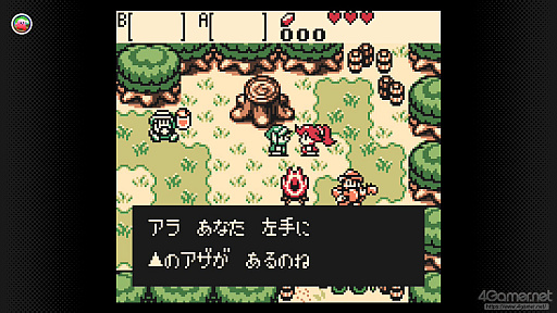 画像ギャラリー No.069のサムネイル画像 / 40周年を迎えた「ゼルダの伝説」は,今どのゲームが遊べる? Nintendo Switch / Switch 2でプレイできるシリーズ作品を紹介