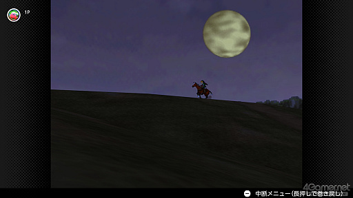 画像ギャラリー No.070のサムネイル画像 / 40周年を迎えた「ゼルダの伝説」は,今どのゲームが遊べる? Nintendo Switch / Switch 2でプレイできるシリーズ作品を紹介