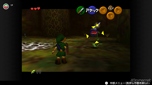 画像ギャラリー No.074のサムネイル画像 / 40周年を迎えた「ゼルダの伝説」は,今どのゲームが遊べる? Nintendo Switch / Switch 2でプレイできるシリーズ作品を紹介