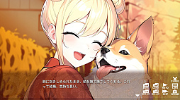 美少女スナップ!メタモル写真クラブ School Photo Transformer