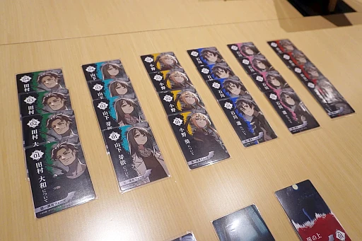 画像ギャラリー No.007のサムネイル画像 / この世界観は確かにデビルマンだ。4月25日発売の新作マダミス「デビルマン アーマゲドン序章」先行体験会レポート