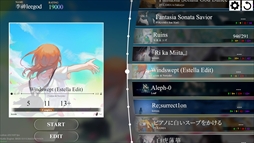 画像ギャラリー No.007のサムネイル画像 / 八角形の判定枠を採用したリズムゲーム「Estella」,Steamストアページを公開。惑星を巡る彗星として,音楽の旅に出発する