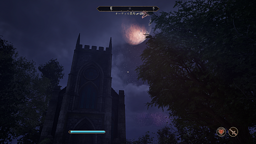 画像ギャラリー No.010のサムネイル画像 / 「オブリビオン」はリマスターで何が変わったのか。主な変更点を紹介