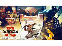 「SHINOBI 復讐の斬撃」,DLC「セガ ヴィランズ ステージ」を4月3日に配信開始。真島吾朗,デスアダー,Dr.エッグマンがボスキャラで登場