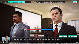 画像ギャラリー No.004のサムネイル画像 / 「プロサッカークラブをつくろう!2026」,Ver.1.2アップデート番組を3月13日20:00に配信