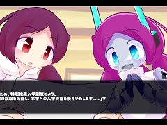 人間と代理ロボットはどちらが「本物」か。対立や競争ではなく思いやりを描くノベルゲーム「ドッペルテスト」,3月20日にSteamでリリース