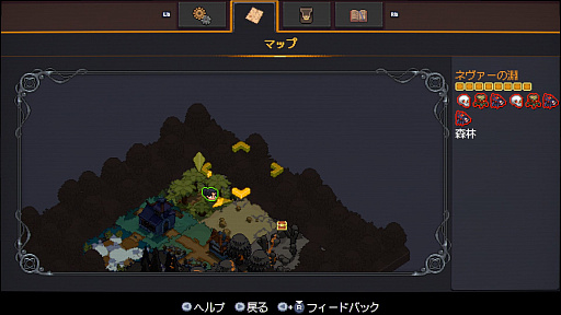 画像ギャラリー No.004のサムネイル画像 / 開発7年以上の注目作「Never's End」,バトル体験版をプレイ。じっくり情報を見て戦略を練りたい,コアなSRPGファンにこそ遊んでほしい力作