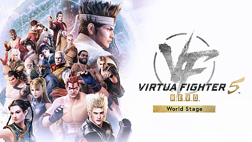 画像ギャラリー No.001のサムネイル画像 / 「Virtua Fighter 5 R.E.V.O. World Stage」,本日発売。水着コスチュームや設定資料などが手に入る30thアニバーサリーエディションも販売中