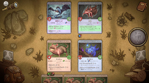 画像ギャラリー No.005のサムネイル画像 / モンスター捕獲×デッキ構築ローグライク「Decktamer」,Steamで発売。デッキのカードはすべて“生き物”で,死んだら永久に失われる