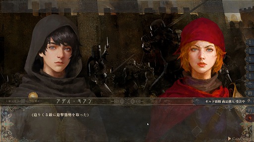 画像ギャラリー No.022のサムネイル画像 / 1人の若者が世界をわたり,国に仕官するまで。中世風の世界を自由に冒険するサンドボックスRPG「歴史の終わり」リプレイ