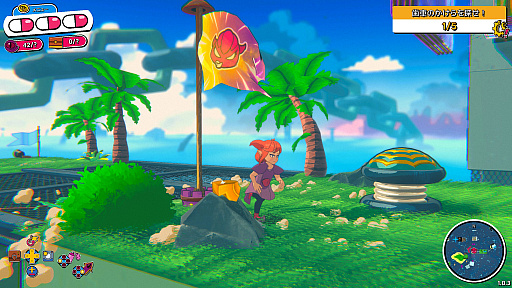 画像ギャラリー No.005のサムネイル画像 / 悪魔の少女が海と島を駆けるオープンワールド3Dアクション「Demon Tides」(ほぼ日 インディーPick Up!)