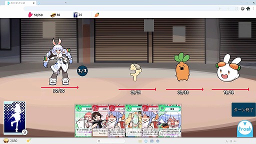 画像ギャラリー No.006のサムネイル画像 / 「HoloSeeker」新プレイアブルキャラのオーロ・クロニー,一条莉々華を追加するDLCを配信。高難度のハードモードも実装