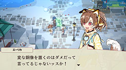 画像ギャラリー No.015のサムネイル画像 / ルーンファクトリー4のディレクターとライターによる新作,「ファーニア村で暮らす」のクラウドファンディングがKickStarterで実施中