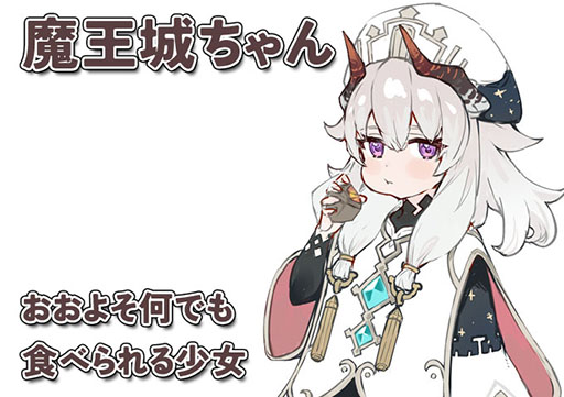 画像ギャラリー No.021のサムネイル画像 / ルーンファクトリー4のディレクターとライターによる新作,「ファーニア村で暮らす」のクラウドファンディングがKickStarterで実施中