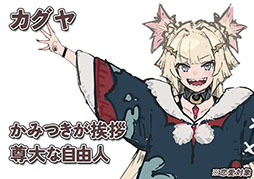 画像ギャラリー No.023のサムネイル画像 / ルーンファクトリー4のディレクターとライターによる新作,「ファーニア村で暮らす」のクラウドファンディングがKickStarterで実施中