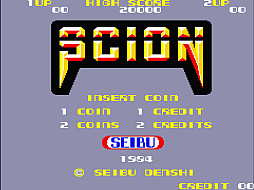 画像ギャラリー No.001のサムネイル画像 / 囚われた同族たちを救い出せ。アーケードアーカイブス版「サイオン」,10月30日に配信。1984年にセイブ開発から発売されたSTG