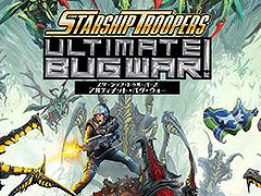 「スターシップ・トゥルーパーズ: アルティメット・バグ・ウォー!」,Switch2&PS5向けダウンロード版を発売
