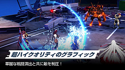 対魔忍スクワッド