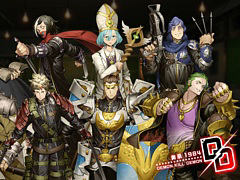 「デモンキルデモン 〜黄泉1984〜」,部隊編成の要となる8種類の職種を紹介。役割や戦闘スタイルが異なり,上級職への昇進も可能