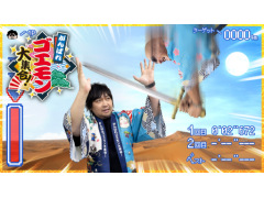 動画を見る