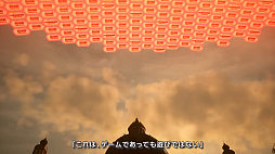 画像ギャラリー No.005のサムネイル画像 / 「SAO」をテーマにした新作アクションRPG「Echoes of Aincrad」,7月9日に発売。「キリト」「アスナ」といったおなじみの面々も登場