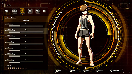 画像ギャラリー No.008のサムネイル画像 / 「SAO」をテーマにした新作アクションRPG「Echoes of Aincrad」,7月9日に発売。「キリト」「アスナ」といったおなじみの面々も登場