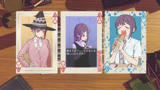画像ギャラリー No.002のサムネイル画像 / トランプのカードに閉じ込められた少女と話しながらフリーセル。カード型ADV「種も仕掛けも思い出も」,Steamストアページを公開