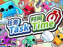 「Fall Guys」「Gang Beasts」の一部スタッフが参加する「Task Time」,最終公開プレイテストを本日から3月23日までSteamにて開催