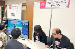 画像ギャラリー No.010のサムネイル画像 / 4回目を迎えた札幌のゲーム開発イベント「Sapporo Game Camp 2025」,公式レポートを公開。3日間で約1900人が来場