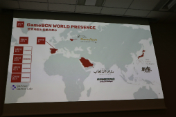 画像ギャラリー No.011のサムネイル画像 / 経産省のクリエイター支援プロジェクト「創風」2025年度 ゲーム部門の最終成果発表会が開催に。15組のクリエイターが成果物のゲームをプレゼン